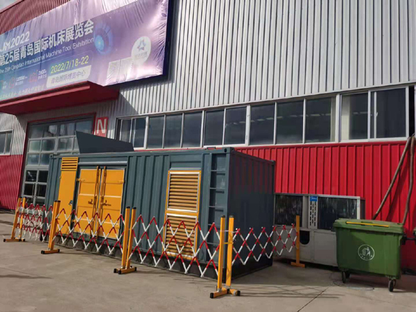新县一起发电机滑环环火停机事件分析报告
