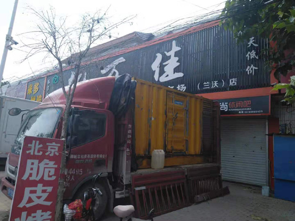 新县租赁发电机-柴油发电机组在火车站的应用 