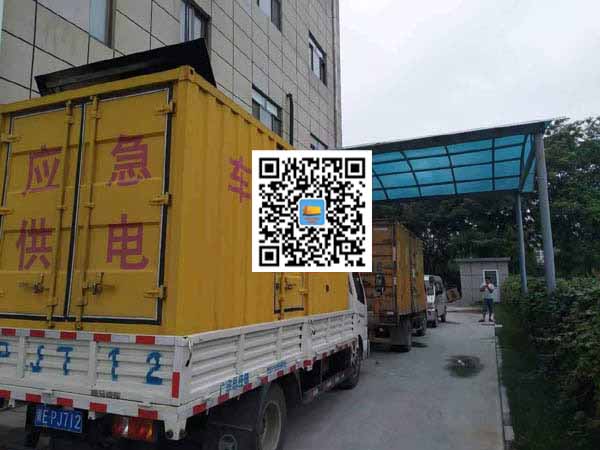 新县出租发电机-柴油发电机组启动困难的原因有哪些?