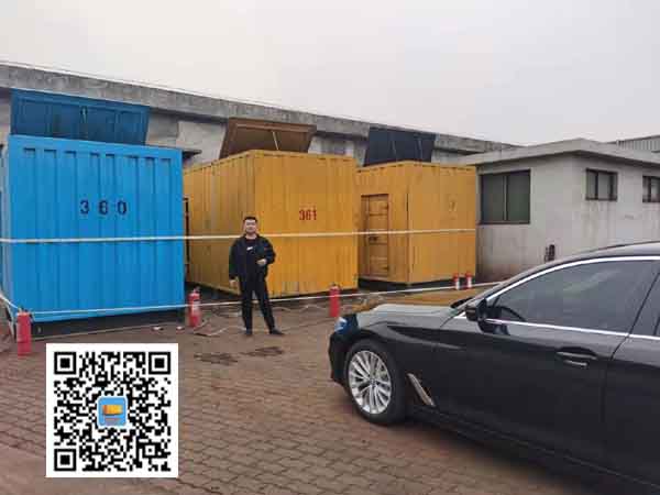 新县柴油发电机组的维护保养方案